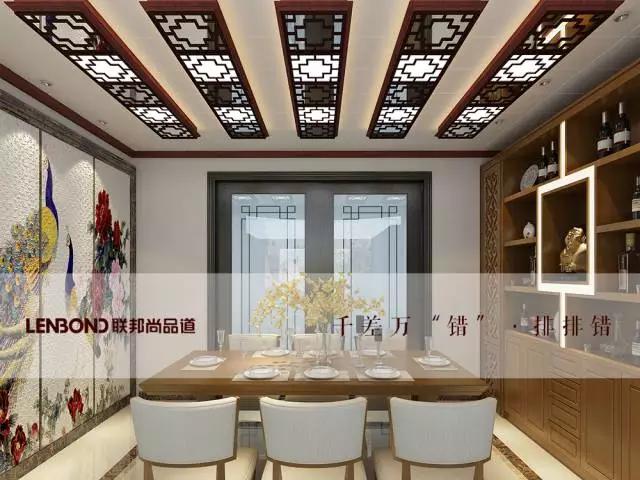 聯邦尚品道集成吊頂 集成吊頂廠家