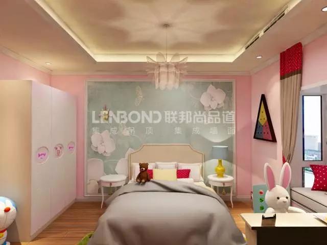 聯邦尚品道集成墻面|吊頂 兒童房