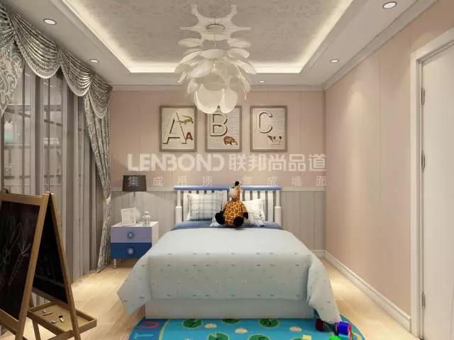 聯邦尚品道集成墻面|吊頂 兒童房