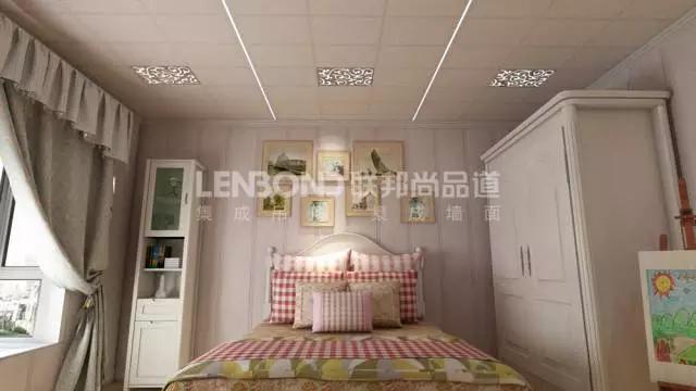 聯邦尚品道集成墻面|吊頂 兒童房