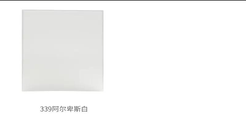 聯邦尚品道集成吊頂 集成吊頂廠家