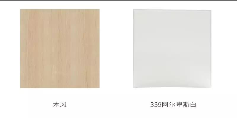 聯邦尚品道集成吊頂 集成吊頂廠家