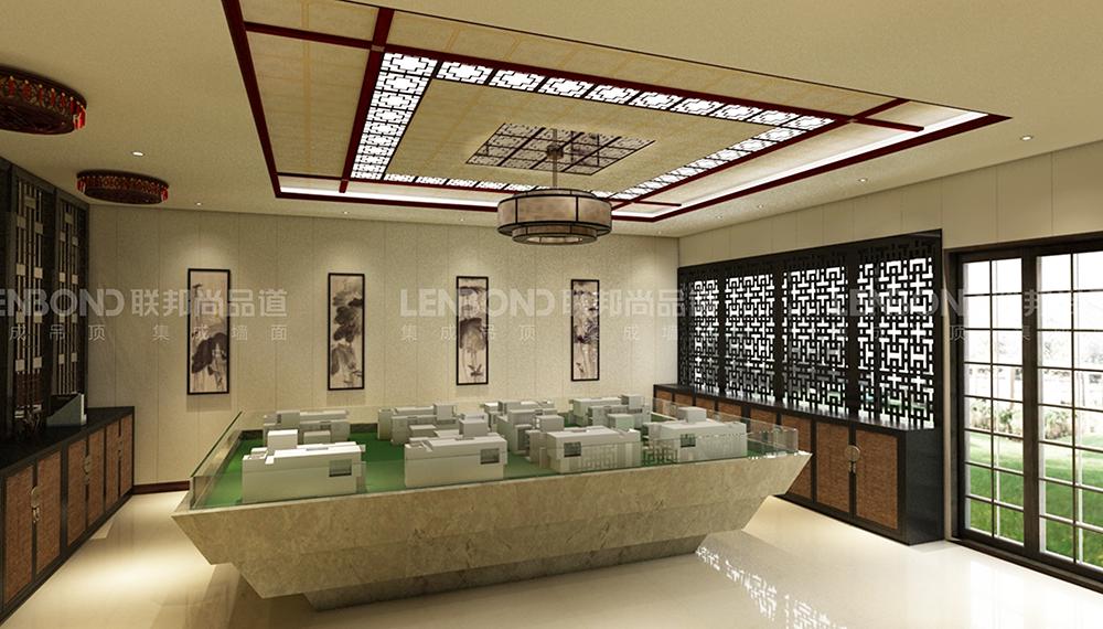 聯邦尚品道竹木纖維集成墻面 集成墻面廠家 聯邦尚品道竹木纖維集成墻面 集成墻面廠家