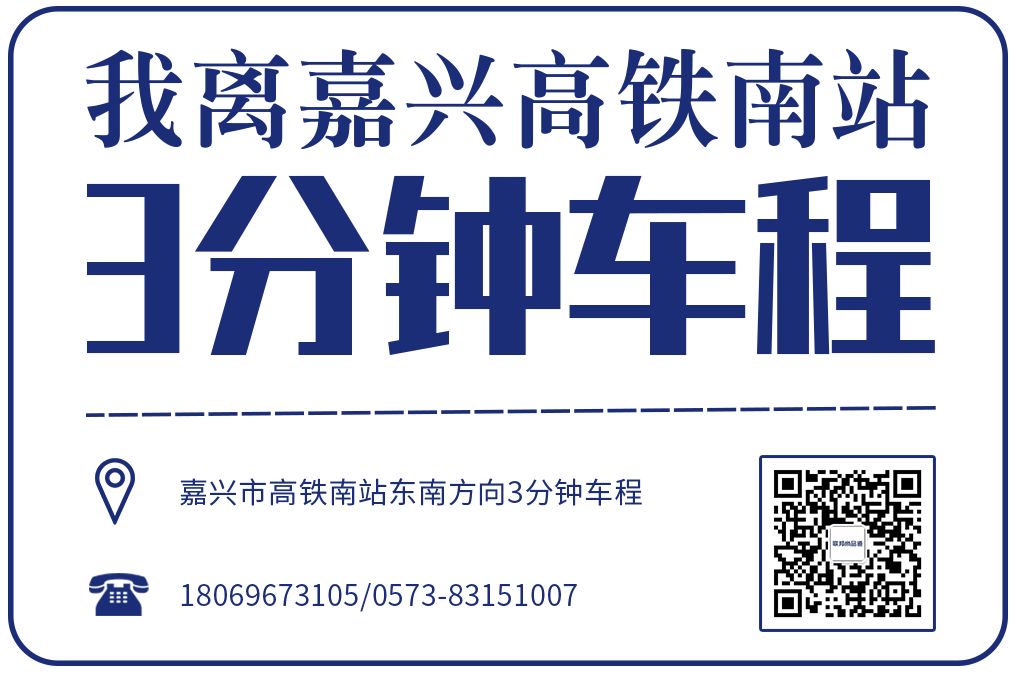 聯(lián)邦尚品道集成墻面 集成吊頂 招商熱線