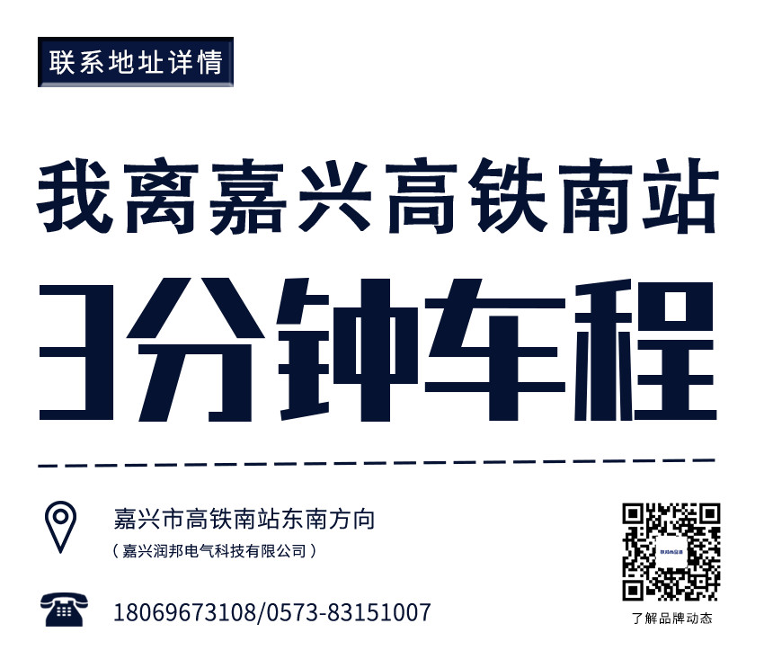 聯邦尚品道集成墻面 集成吊頂廠家