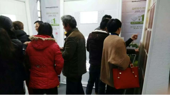 聯(lián)邦集成吊頂成都、仙居聯(lián)盟在行動