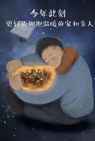 元宵6.webp.jpg