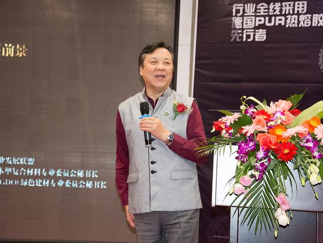 中國(guó)綠色建材產(chǎn)業(yè)副理事長(zhǎng)兼木塑復(fù)合材料專業(yè)委員會(huì)秘書長(zhǎng)劉嘉