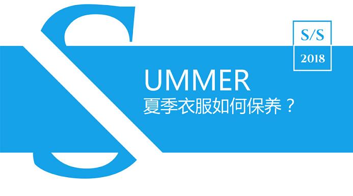 聯邦尚品道 集成吊頂 智能晾衣機 聯邦尚品道 集成吊頂 智能晾衣機