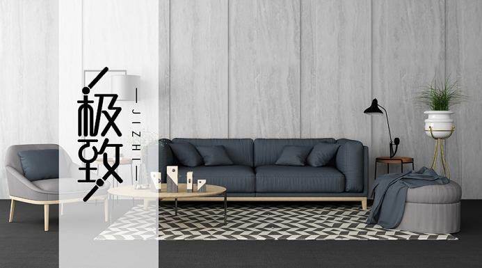 聯(lián)邦尚品道 極致生活 裝修設(shè)計圖 聯(lián)邦尚品道 極致生活 裝修設(shè)計圖