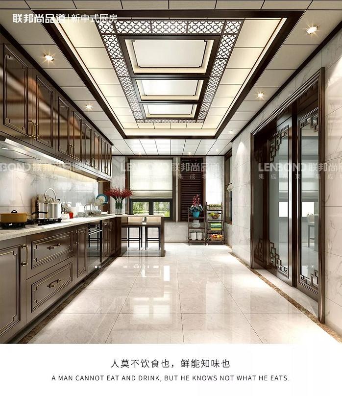聯(lián)邦尚品道 裝修設(shè)計 效果圖 聯(lián)邦尚品道 裝修設(shè)計 效果圖