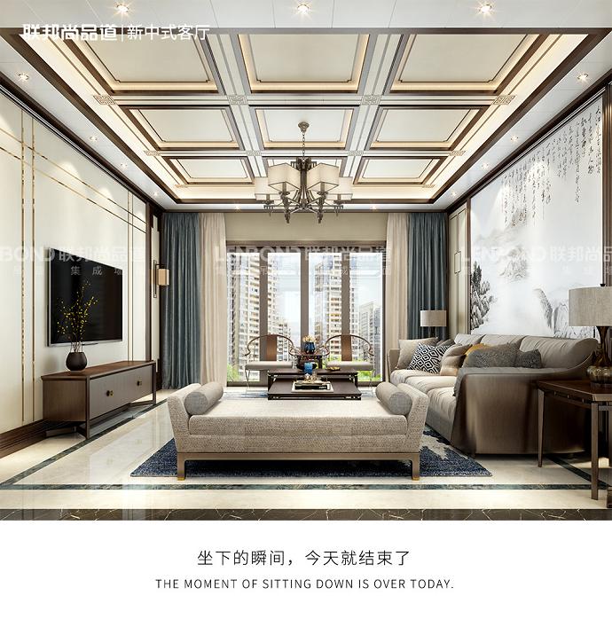 聯(lián)邦尚品道 裝修設(shè)計 效果圖 聯(lián)邦尚品道 裝修設(shè)計 效果圖