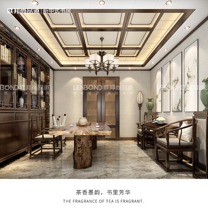 聯(lián)邦尚品道 裝修設(shè)計 效果圖 聯(lián)邦尚品道 裝修設(shè)計 效果圖