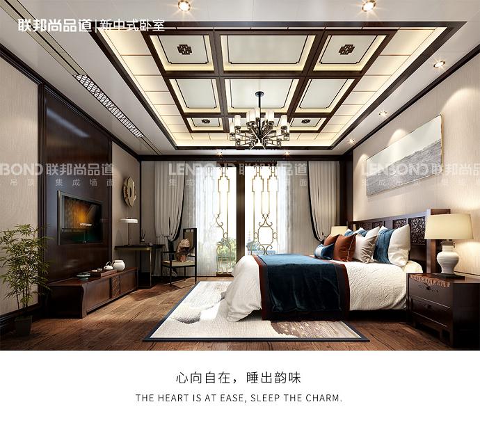 聯(lián)邦尚品道 裝修設(shè)計 效果圖 聯(lián)邦尚品道 裝修設(shè)計 效果圖