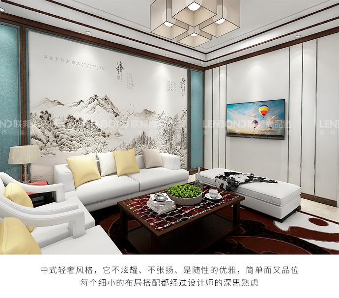 聯(lián)邦尚品道 集成頂墻 裝修效果圖