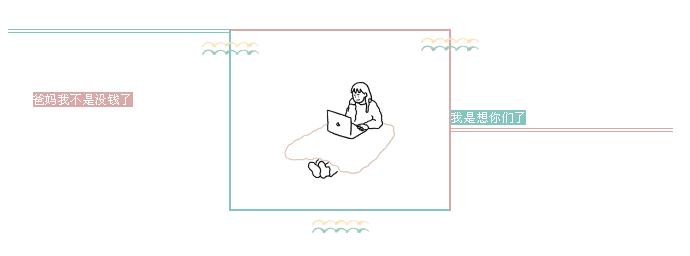聯(lián)邦尚品道 集成吊頂 廚房空調(diào)