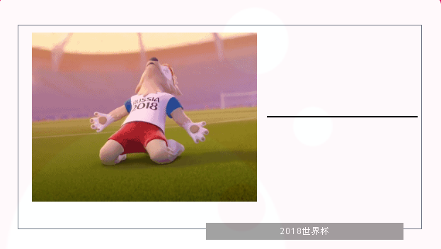 聯邦尚品道 廚房空調 世界杯 聯邦尚品道 廚房空調 世界杯