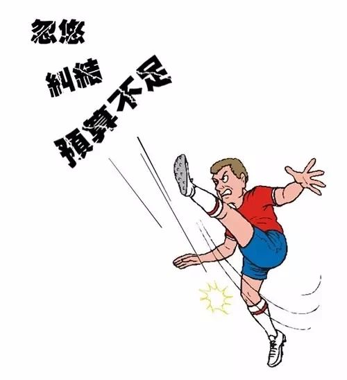 聯邦尚品道 集成墻面 裝修選材 聯邦尚品道 集成墻面 裝修選材