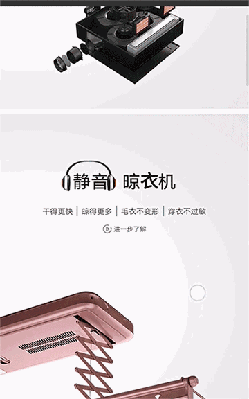 聯邦尚品道 集成墻面 集成吊頂 官網升級 聯邦尚品道 集成墻面 集成吊頂 官網升級