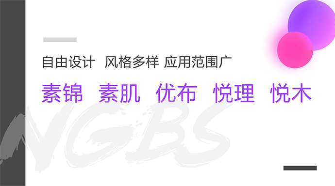 NO.1 拷貝.jpg NO.1 拷貝.jpg