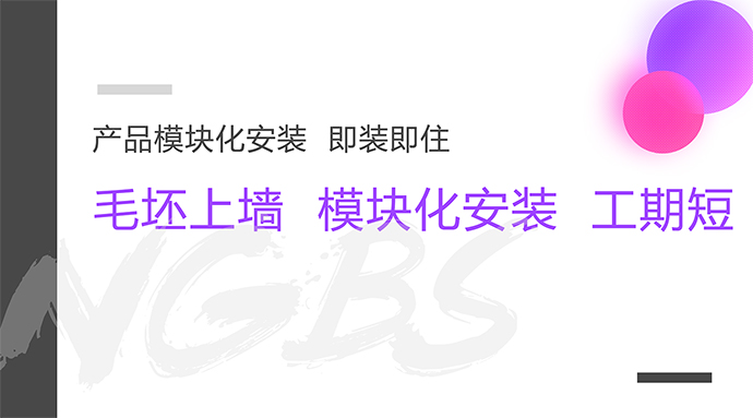 NO.2 拷貝.jpg NO.2 拷貝.jpg