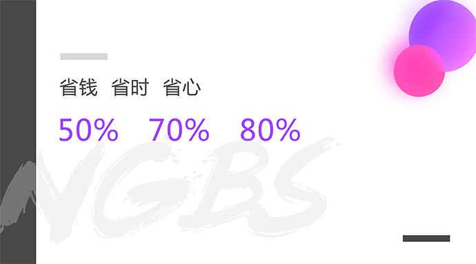 NO.4 拷貝.jpg NO.4 拷貝.jpg
