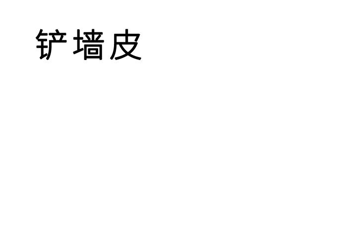 圖一.gif 圖一.gif
