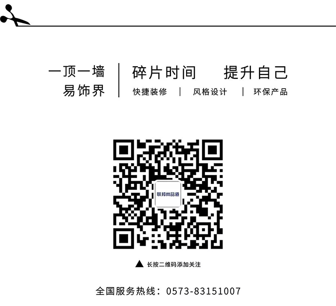 二維碼.jpg