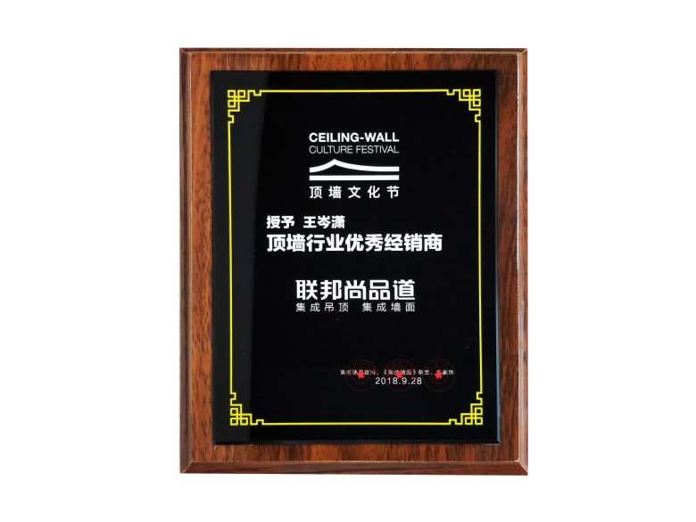 寶應.jpg