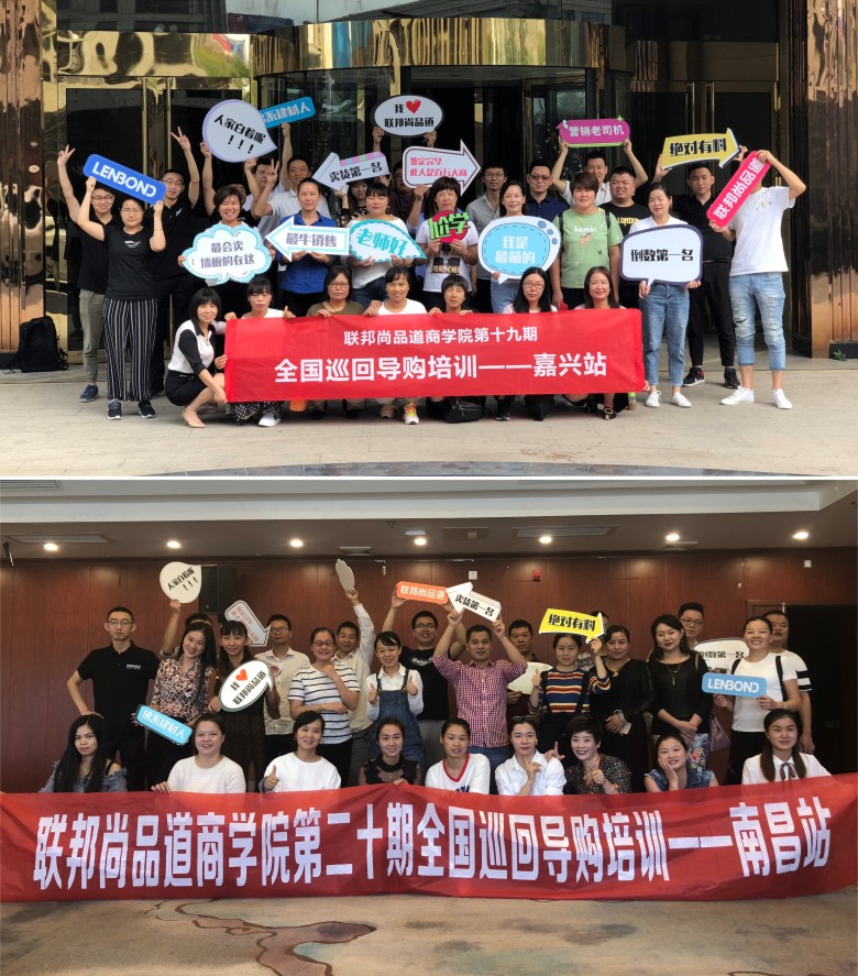 聯邦尚品道豐羽行動.jpg 聯邦尚品道豐羽行動.jpg