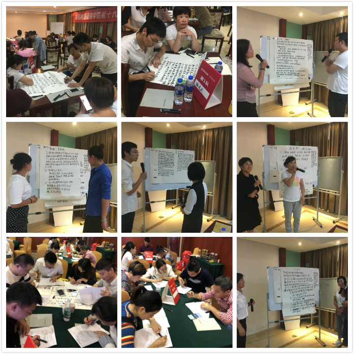 聯邦尚品道豐羽行動嘉興、南昌站.jpg 聯邦尚品道豐羽行動嘉興、南昌站.jpg