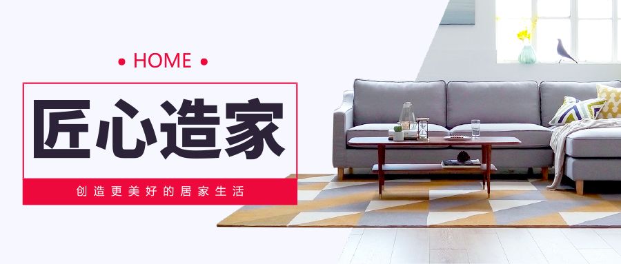 聯(lián)邦尚品道集成墻面 聯(lián)邦尚品道集成墻面