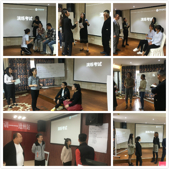 聯邦尚品道豐羽行動之實戰演練.jpg 聯邦尚品道豐羽行動之實戰演練.jpg