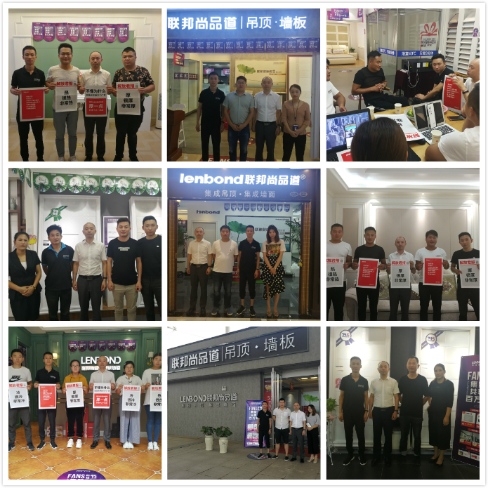 聯邦尚品道高層走終端2.jpg