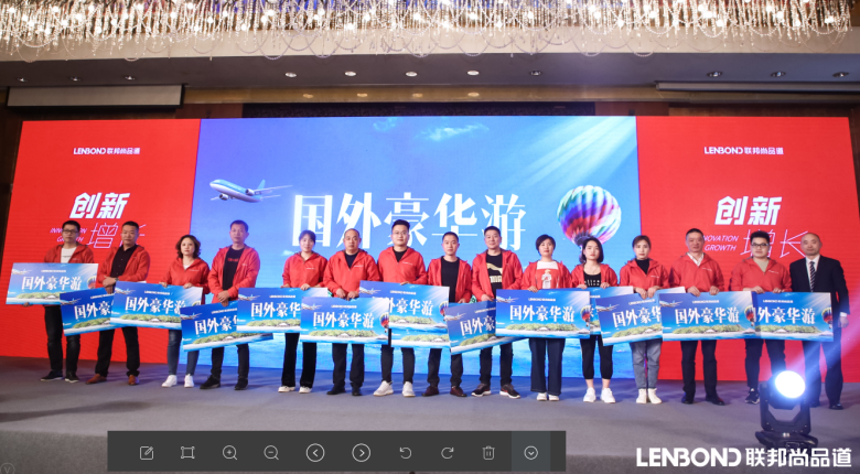 聯(lián)邦尚品道國外豪華游.png