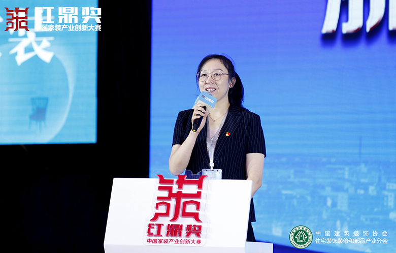 聯(lián)邦尚品道紅鼎獎