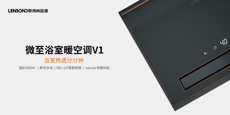 微至V1.jpg