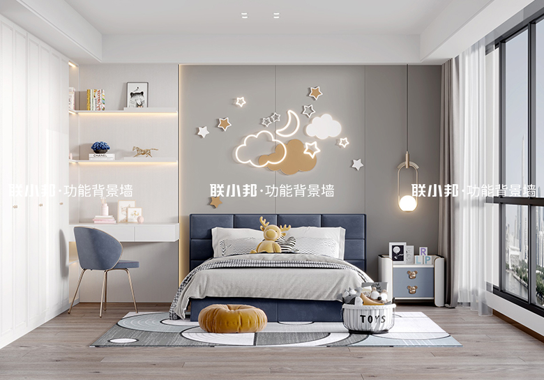 聯小邦兒童房背景墻 聯小邦兒童房背景墻