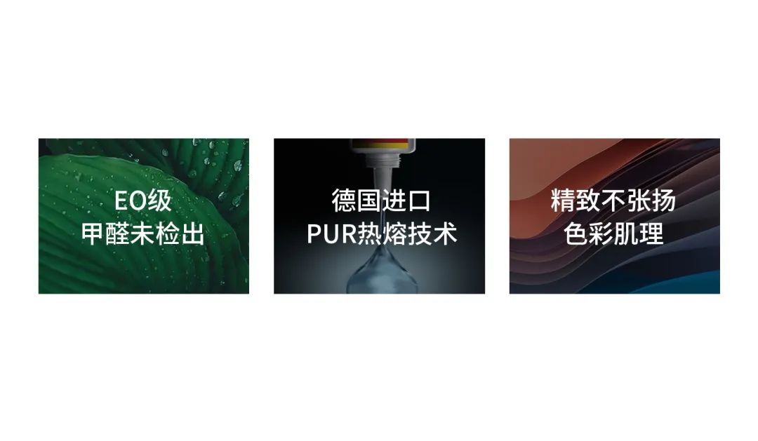 聯小邦功能背景墻 聯小邦功能背景墻