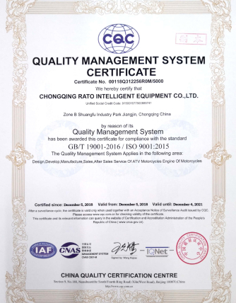 潤通智能裝備榮譽證書