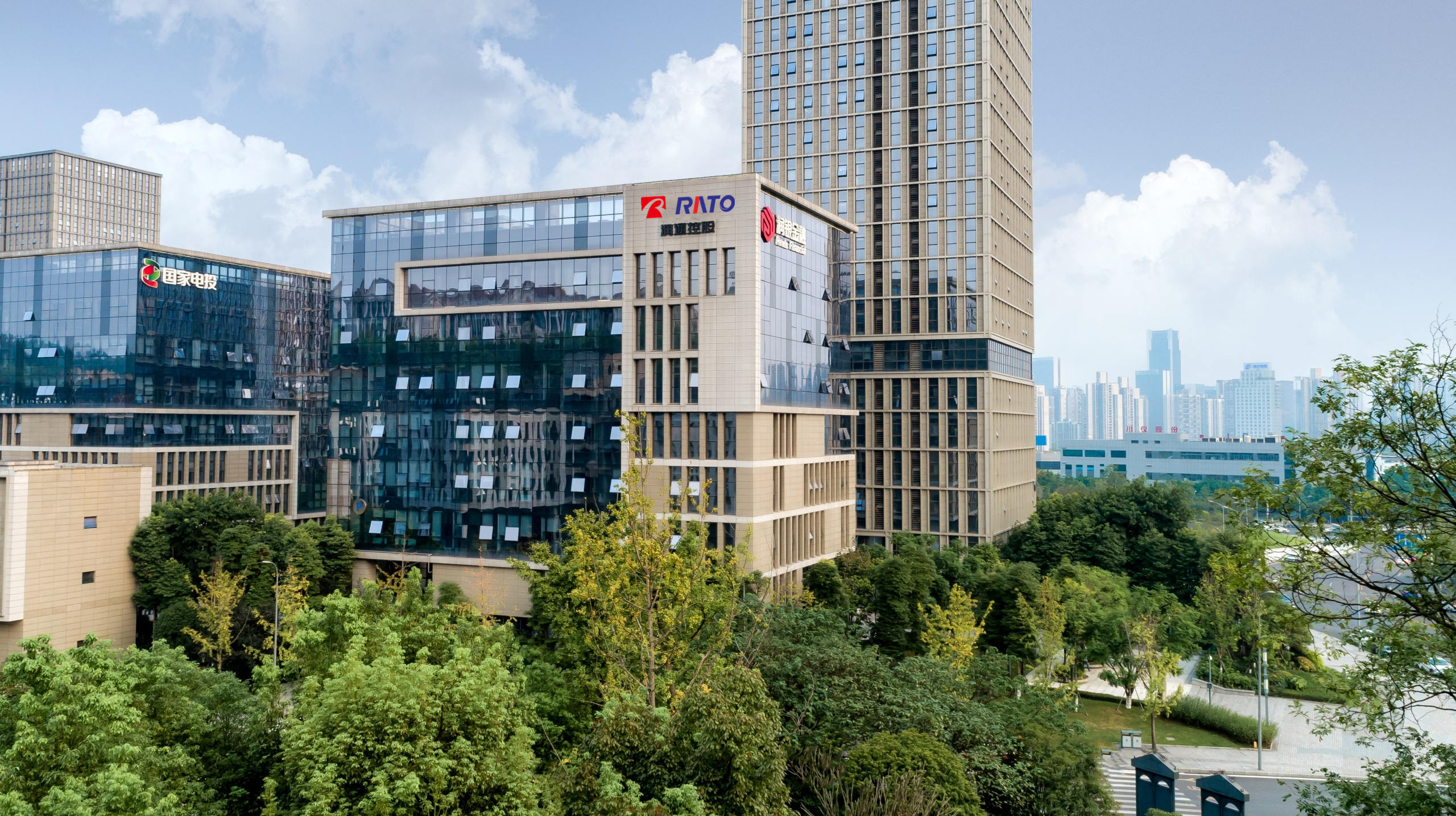 重慶潤通控股（集團）有限公司