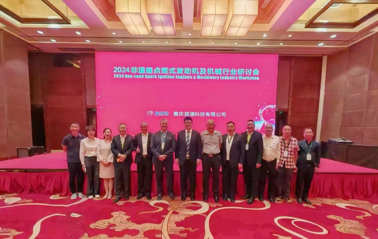 2024年度NRSI＆CAI成功舉辦，潤通科技攜亮點產品參會