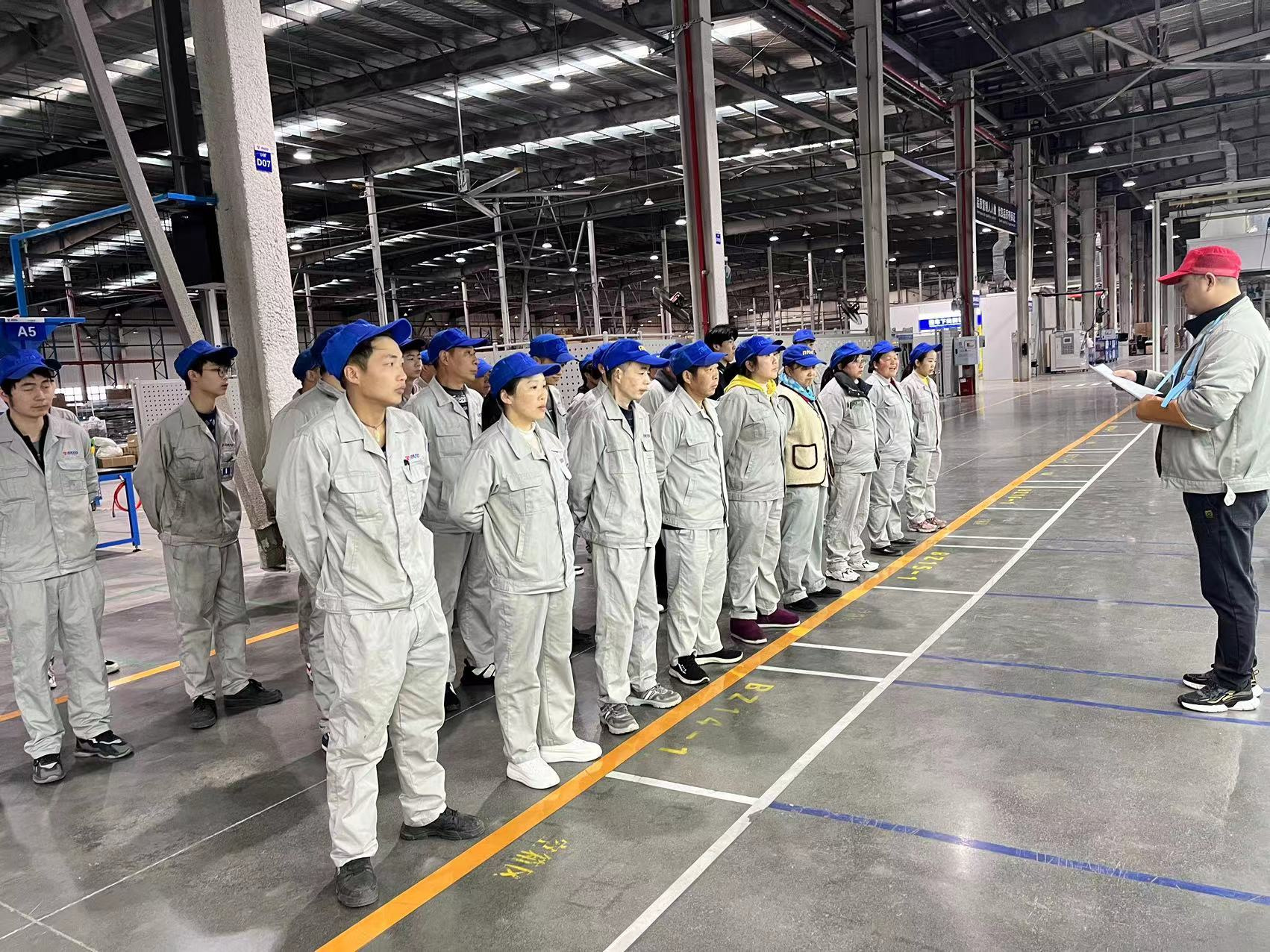 開工大吉丨蓄勢啟航，乘龍而上，創變新未來