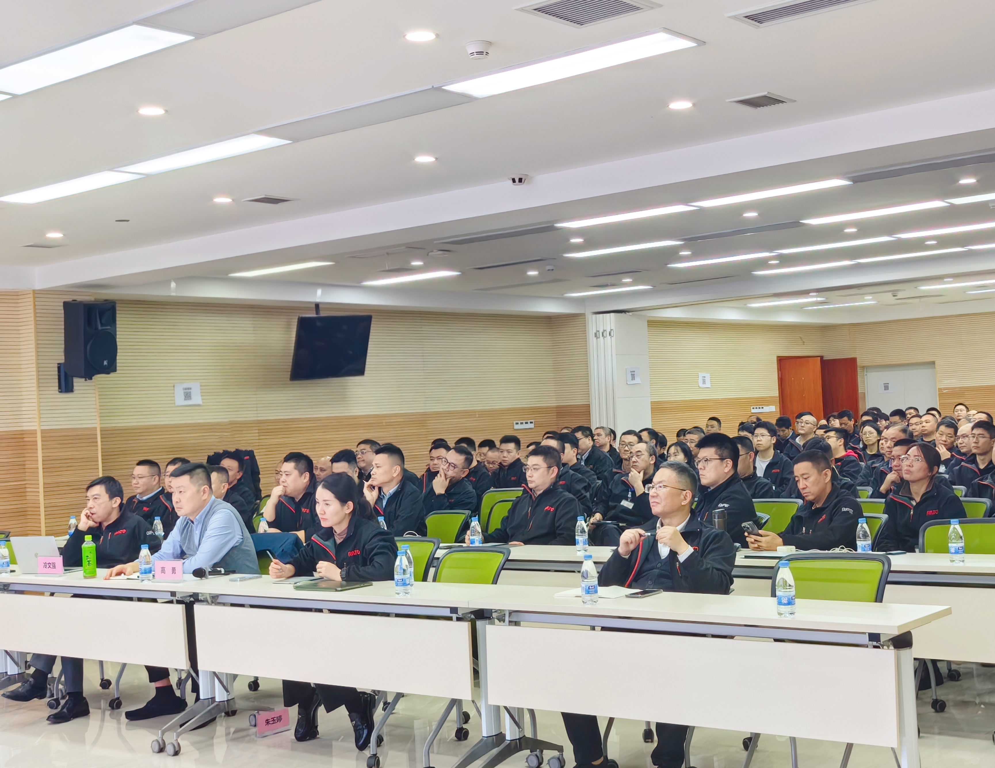 強化全員成本意識，提升正向設計能力&mdash;&mdash;潤通集團召開新產品成本管理分享會