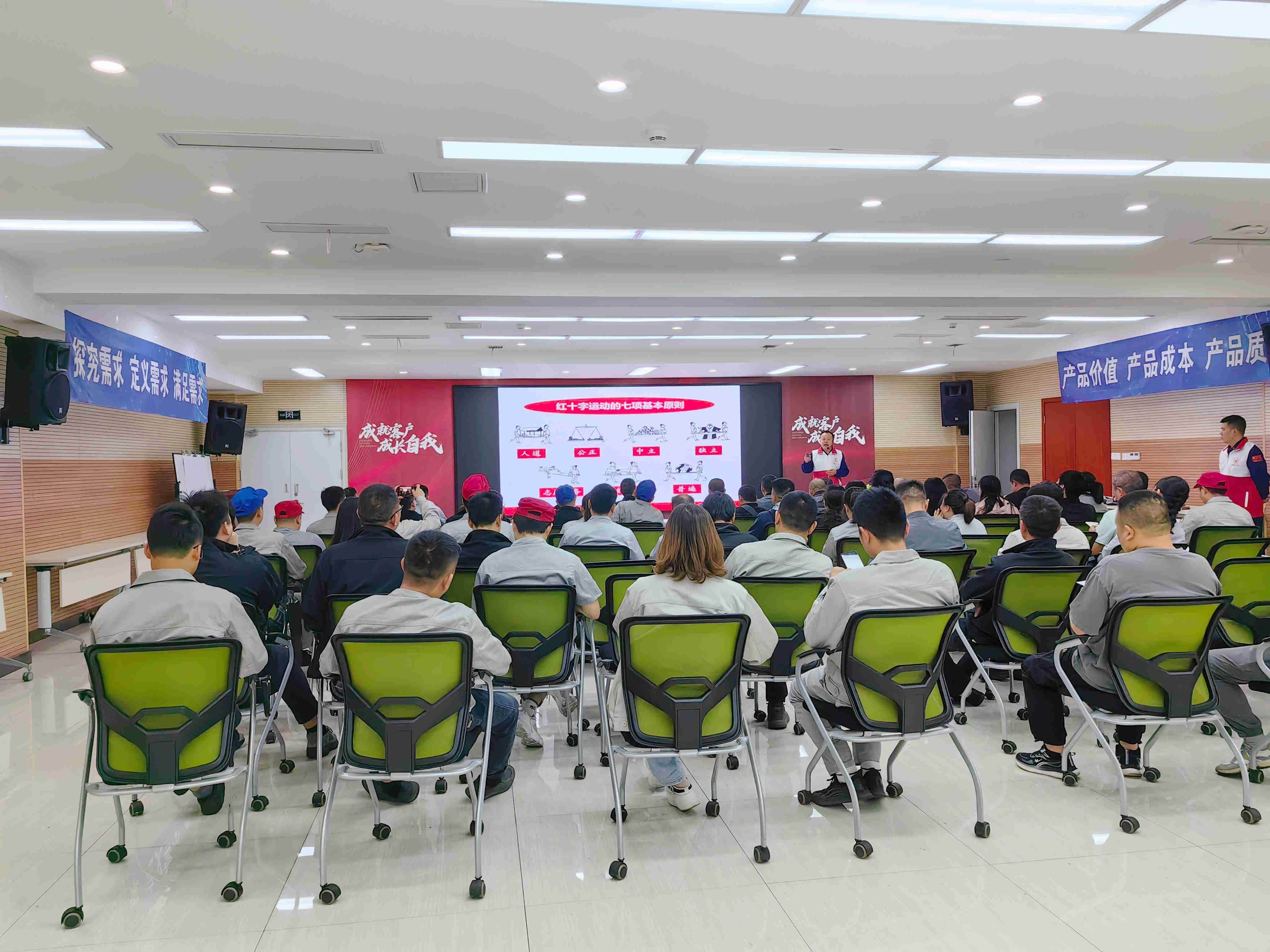 掌握急救技能 守護生命防線&mdash;&mdash;潤通集團組織開展救護員專項培訓